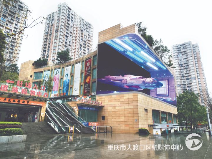 九宫庙商圈裸眼3D大屏即将亮相