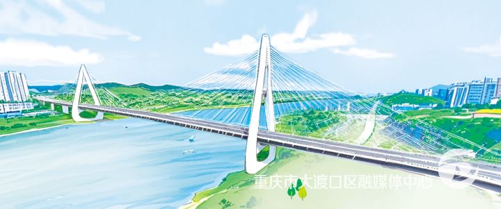 国庆节来大渡口品火锅赏美景！