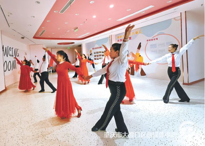 新山村街道：15分钟从“有”到“优”