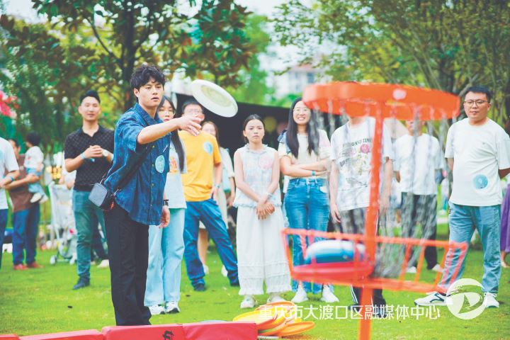 音乐遇心动 义渡等你来