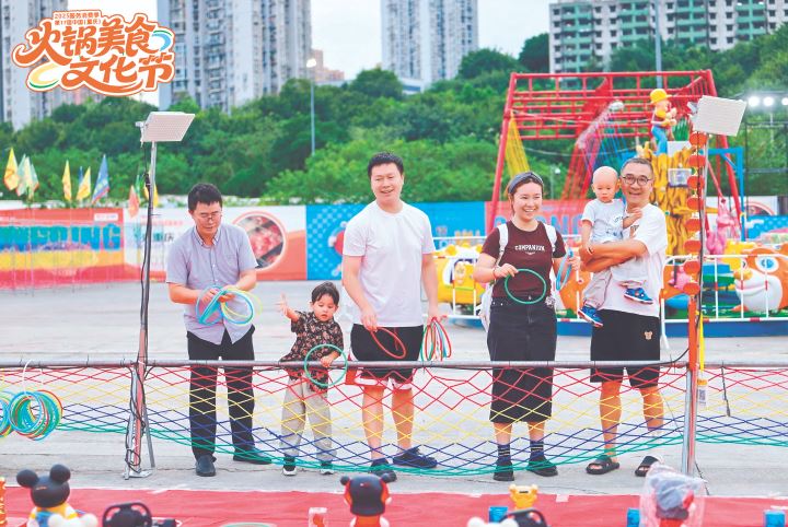 国庆假期 大渡口邀您共赴一场“烟火盛宴”