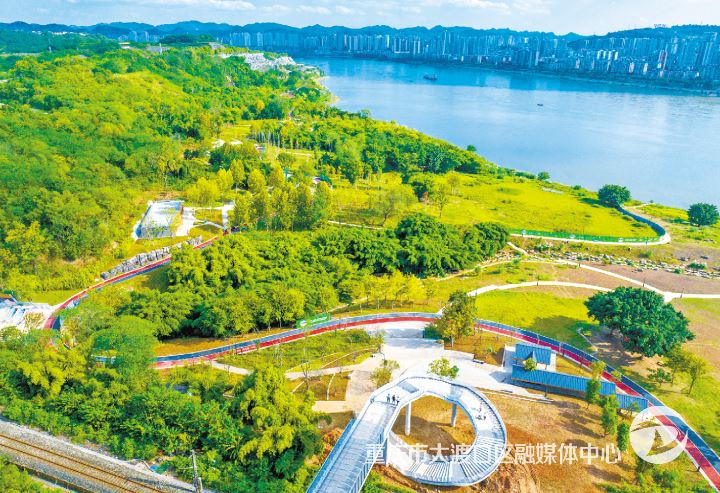 大渡口钓鱼嘴公园正式开放
