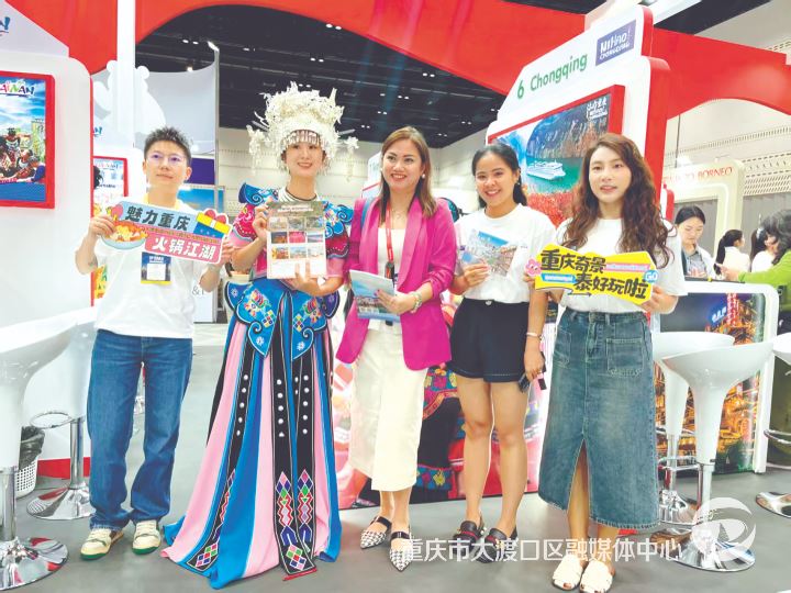 思鹿国旅：致力于打造“川渝联动”的入境游服务体系