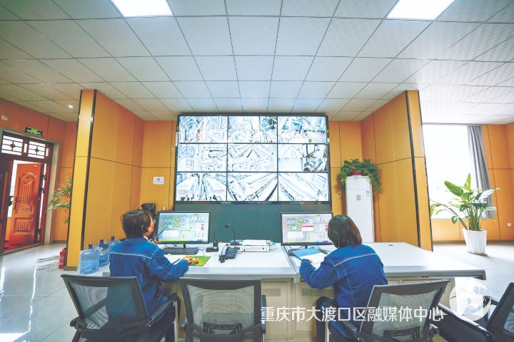 大渡口：节能环保装备产业释放绿色动能