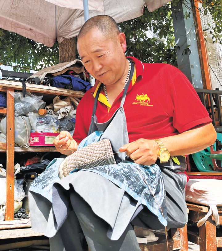 修鞋匠蒲远中：40年的“守艺”人生