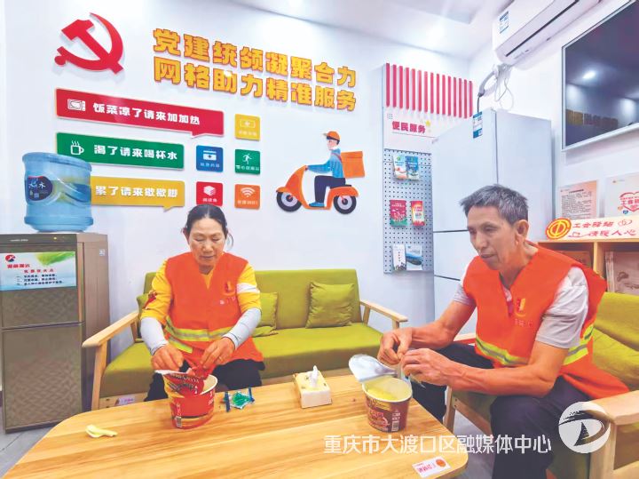 跃进村街道：让“纸上诉求”变“身边实惠”