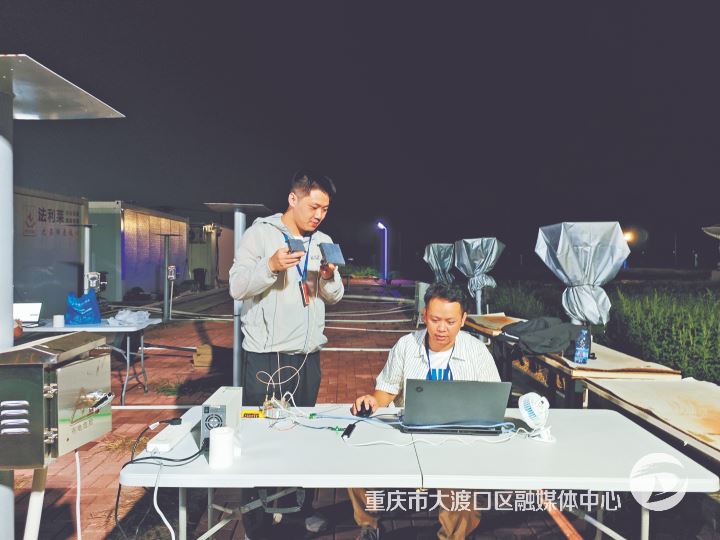 大渡口：新一代电子信息制造业聚链成势