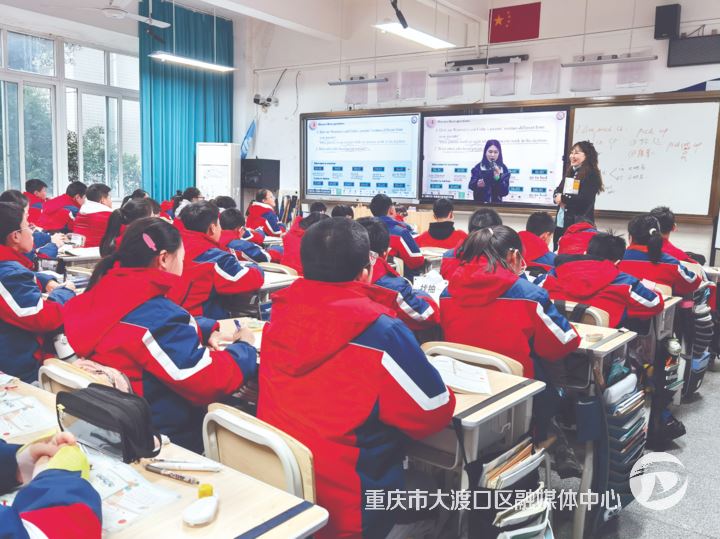 大渡口教共体建设取得显著成效