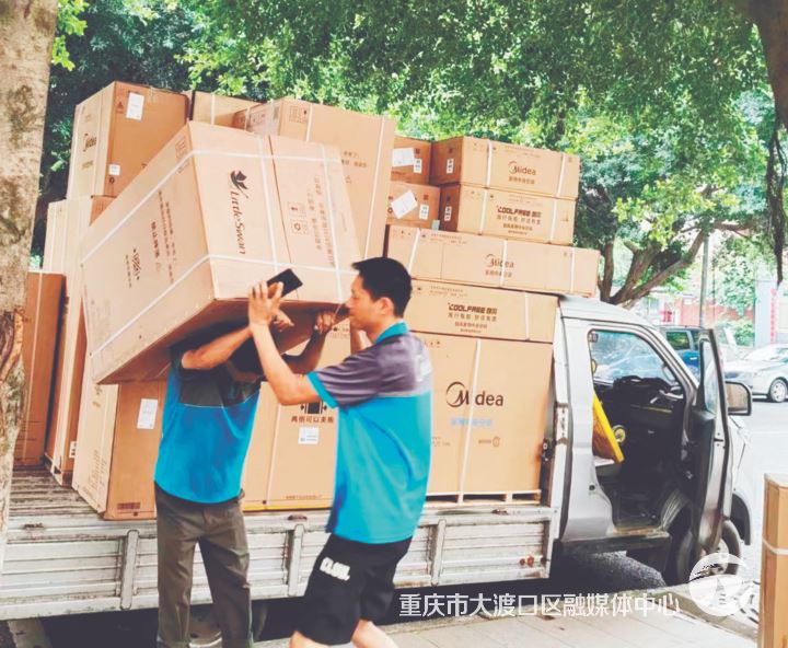 敬恒炜业：打造“销售+服务”全链条家电生态