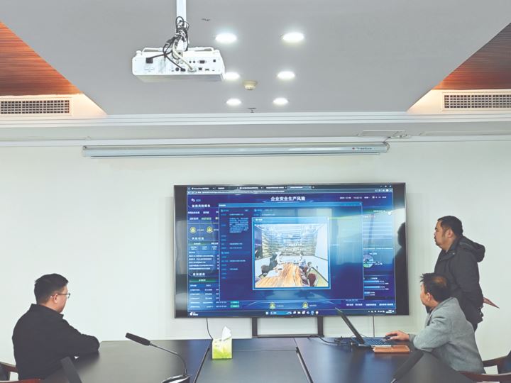 数字监管为市场主体减负增效