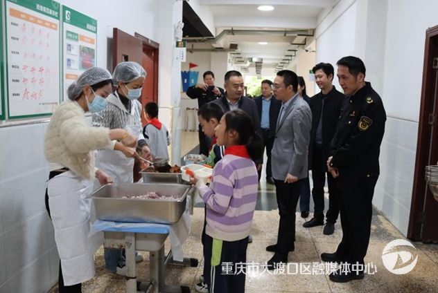 落实包保责任 保障食品安全 大渡口区开展食品安全督导检查