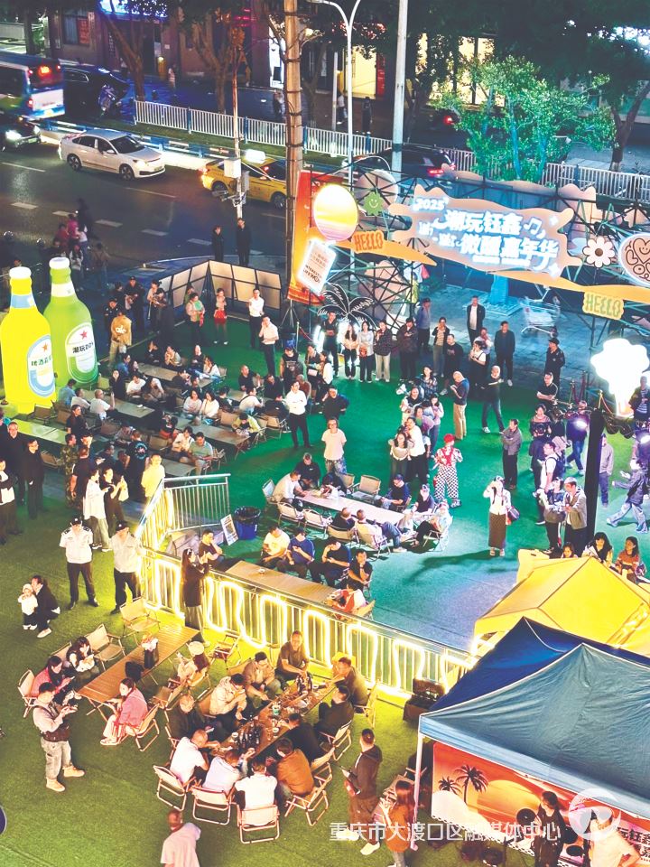 钰鑫集团积极推动香港城片区转型发展