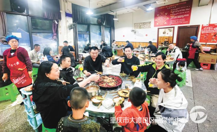 大渡口火锅店攥紧经营新希望