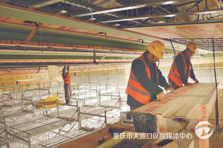 重庆市残疾人康复中心二期工程进入最后攻坚