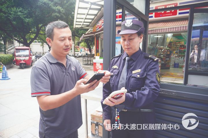区总工会为新就业群体提供一站式服务