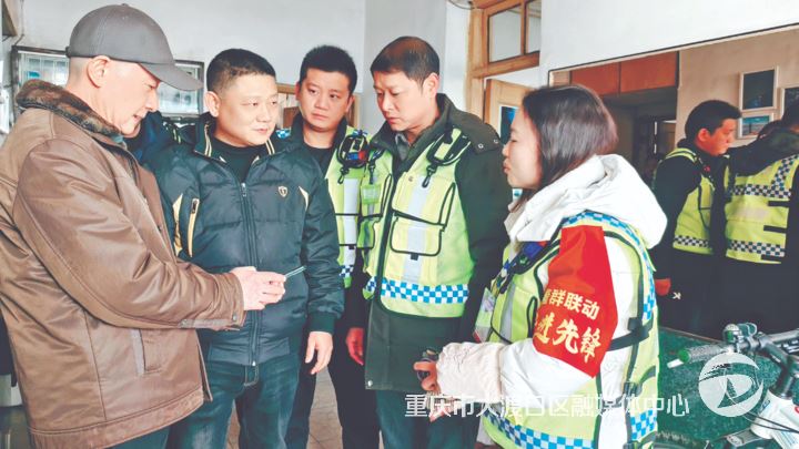 跃进村街道：“跃·和万家”织密多元共治调解网