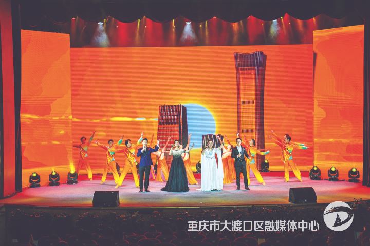 百载荣光映义渡 千般风采展英姿