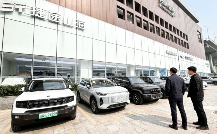 重庆福鑫沅门店开业半年销售额突破4000万