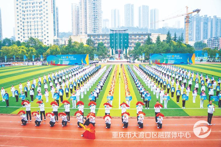 凝心聚力促发展 团结奋进谱新篇