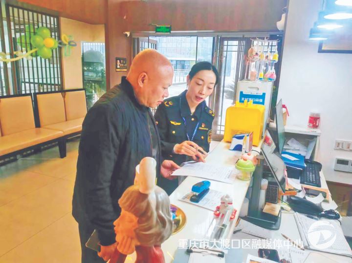 培育“名特优新”激活个体经济新动能