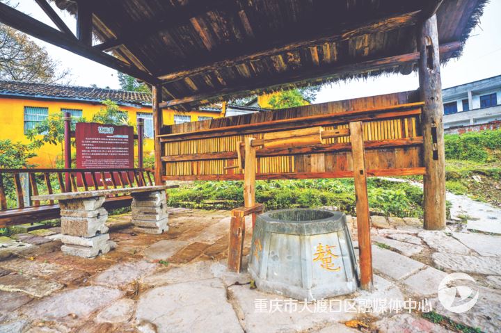 状元井重现天日 蛟龙传说添灵性