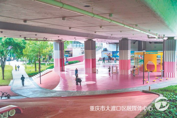 大渡口：桥下空间变身“金角银边”