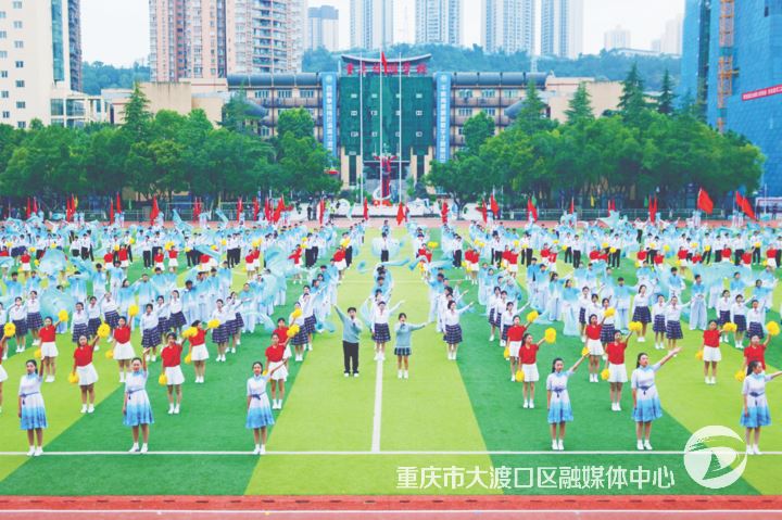 重庆市中等职业学校第九届学生田径运动会在大渡口区举行