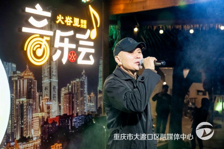 火锅+露营+音乐 火谷里好吃好玩