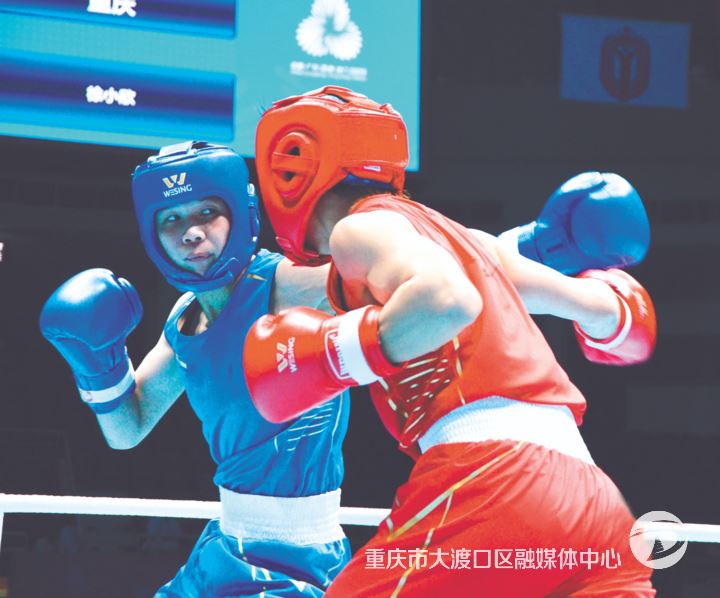 大渡口区共建女子拳击队运动员斩获第十五届全运会铜牌