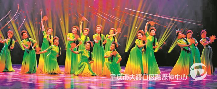 大渡口文艺人书写群星奖荣光