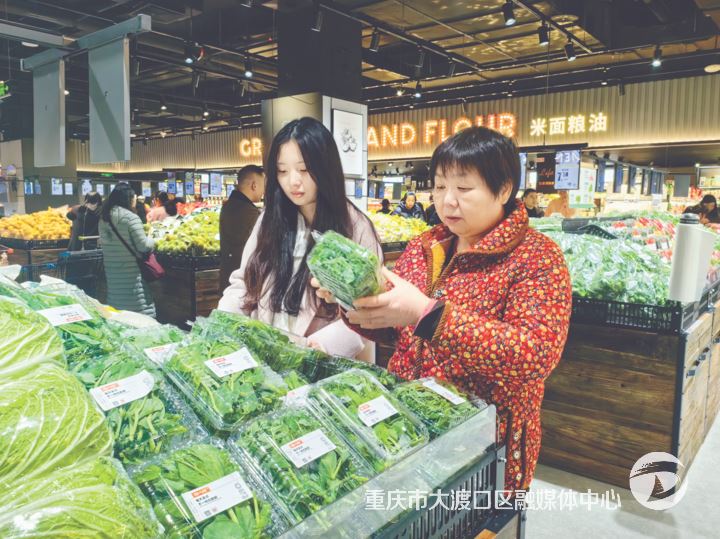 冬季蔬菜争“鲜”上市