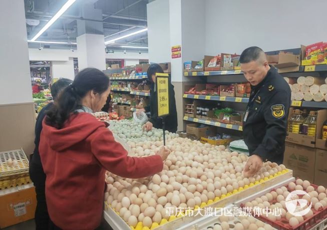 大渡口区市场监管局开展食用农产品专项检查