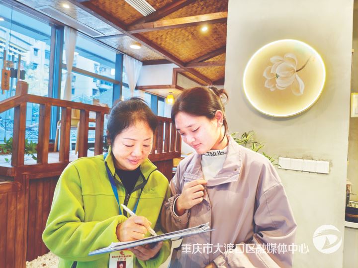 新山村街道:全力打造企业发展优生态