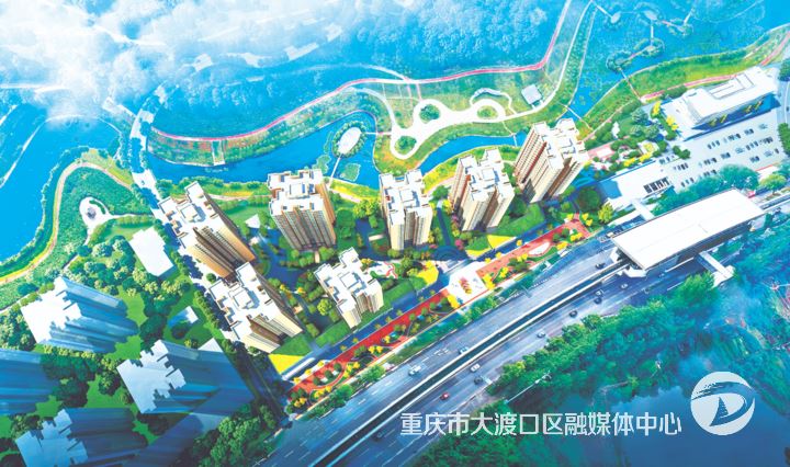 大渡口区钓鱼嘴(西)安置房项目 1-7#楼进入主体结构施工阶段