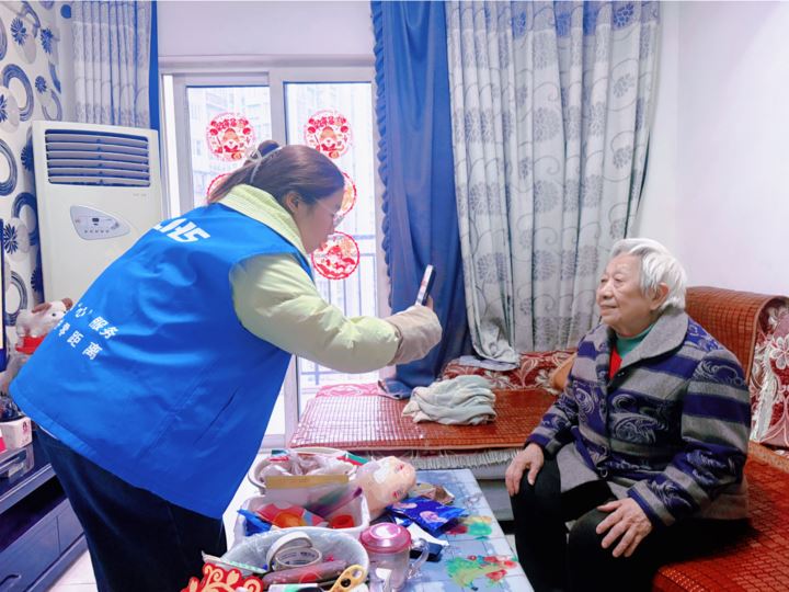 春晖路街道古渡社区
创建基层自治“五色档案”