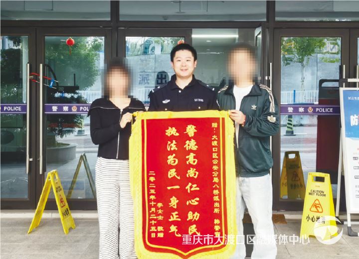 水管安装引纠纷 多维调解促和谐