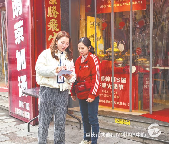 九宫庙街道:助力社区小店变身“规上餐饮”