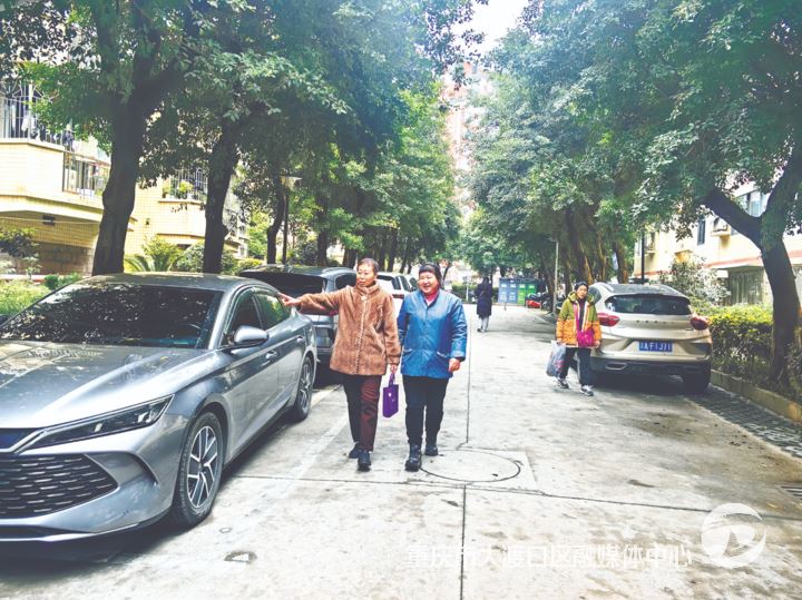 春晖路街道:盘活闲置资源 缓解停车难题