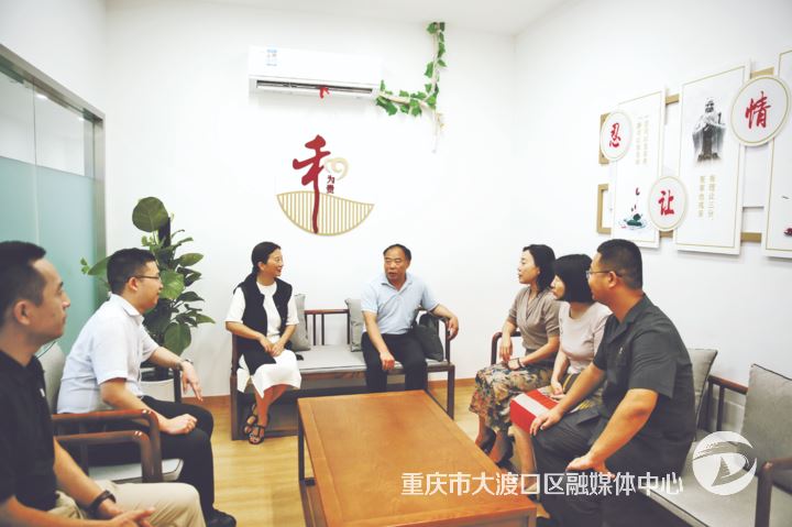 聚智释纷守初心 履职为民筑和谐