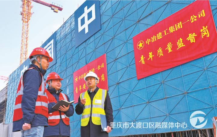 智能制造产业园标准厂房项目:把好安全质量关 冲刺交付加速度