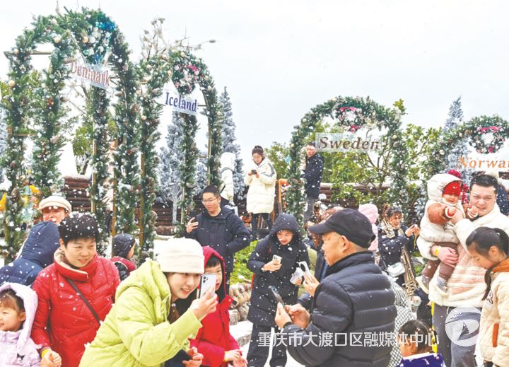 文旅引流聚人气 商贸攀升创佳绩