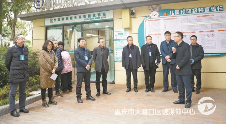 义渡人大践初心 履职为民谱新篇 —— 2025年区人大常委会工作综述