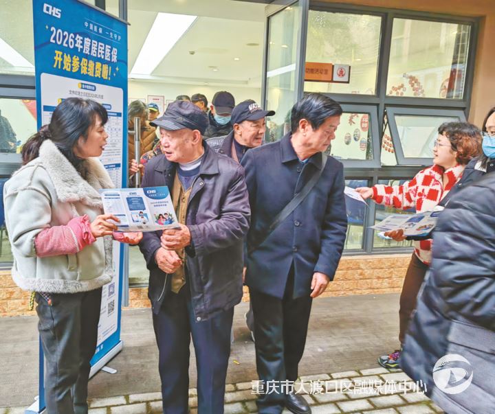 建胜镇:“一人一档”清单 力促惠民政策落地