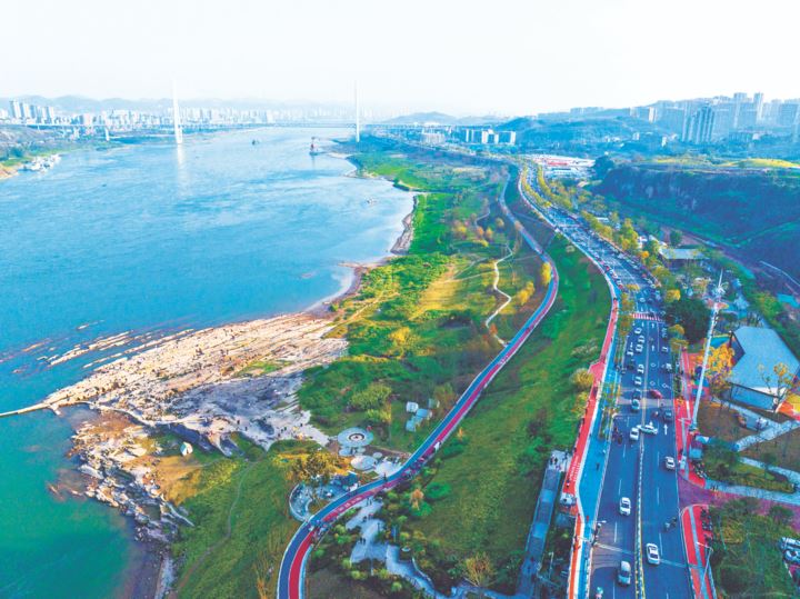 大渡口“两江四岸”治理跑出民生加速度