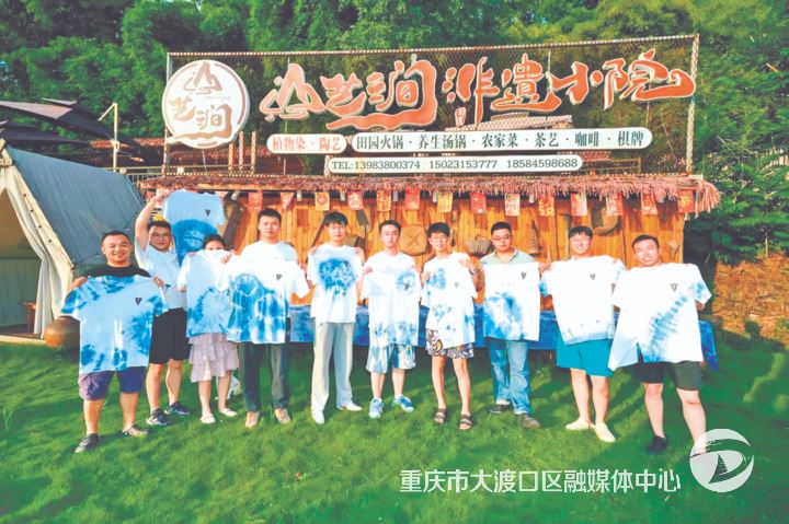 大渡口高标准书写“三服务”工作新答卷