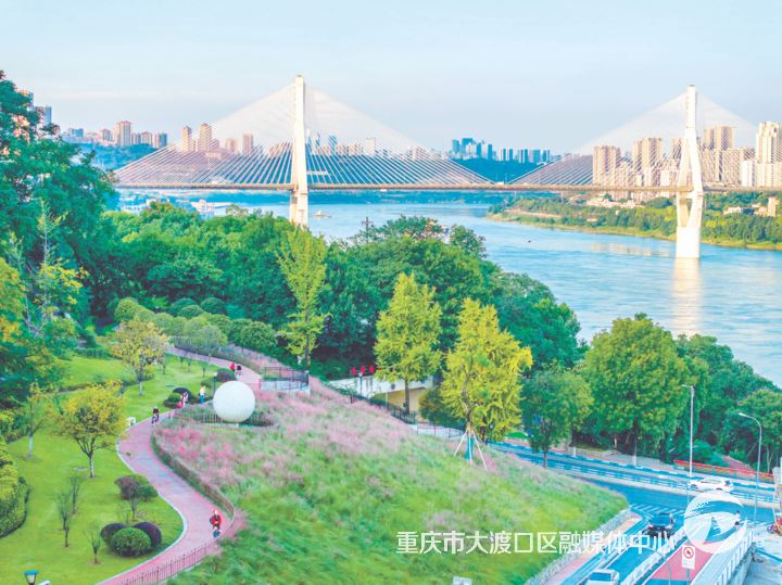 2025年大渡口区新增城市绿地80万平方米