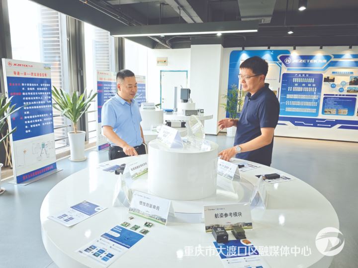 让“金点子”成为发展“金钥匙”—— 区政协二〇二五年提案工作综述