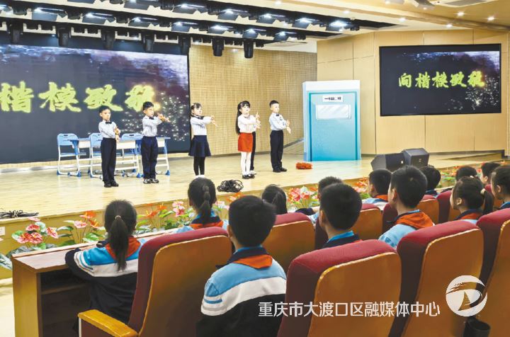 大渡口:全力护航未成年人健康成长