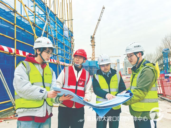 大渡口区钓鱼嘴(西)安置房项目预计10月主体结构全面封顶